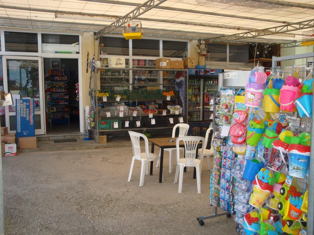 Second Home Skala Sotiros Rom bilde